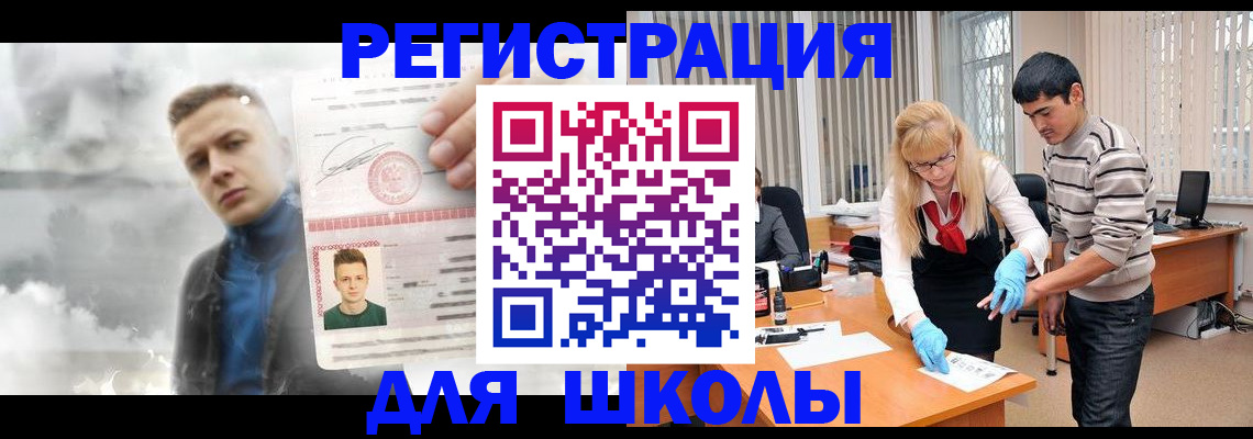 форма 3 в Семилуках